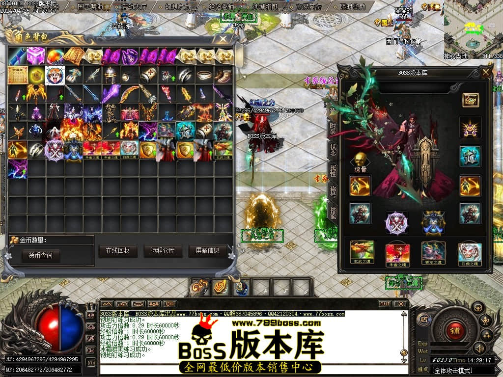 Images67压缩后.JPG