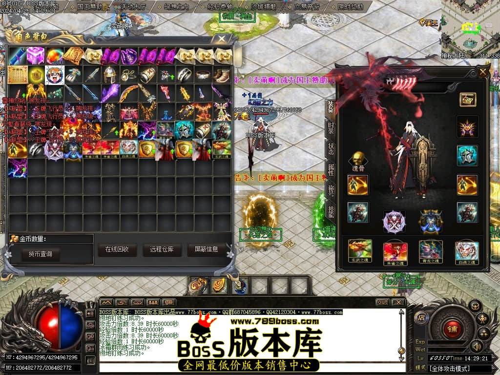 Images70压缩后.JPG