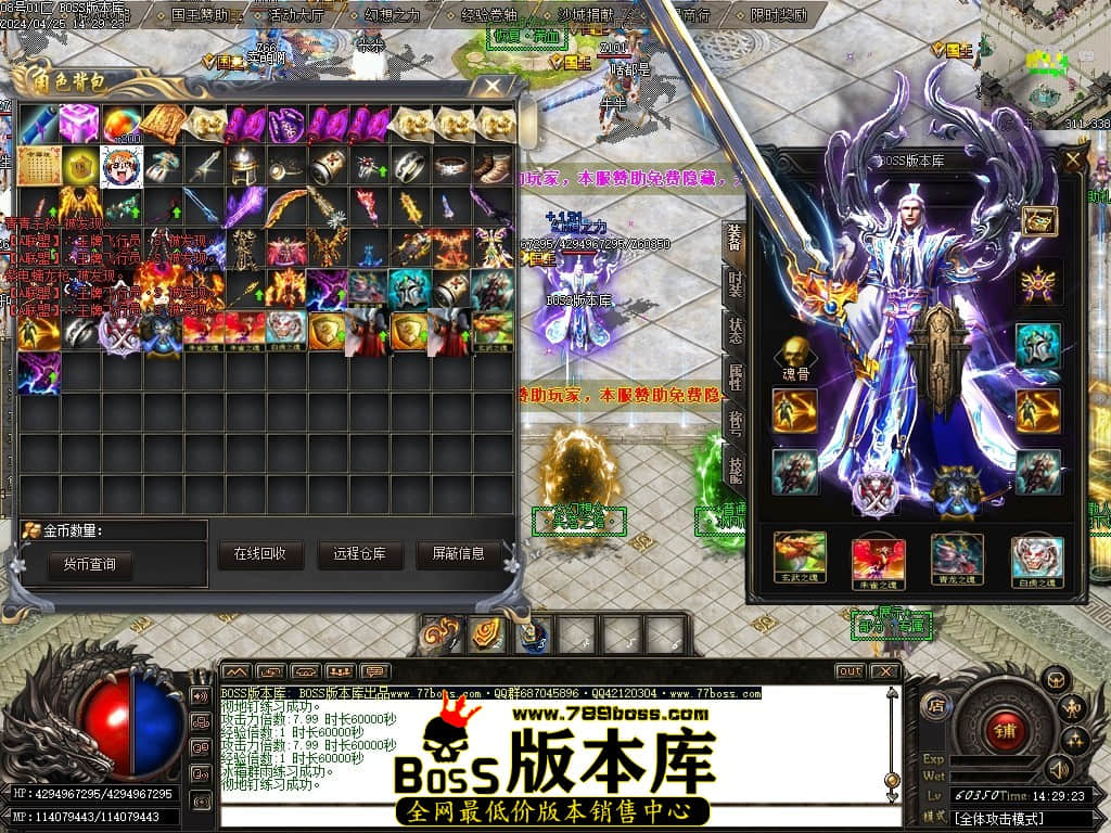 Images73压缩后.JPG