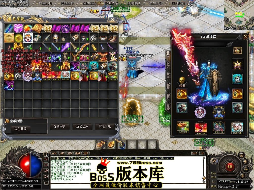Images85压缩后.JPG