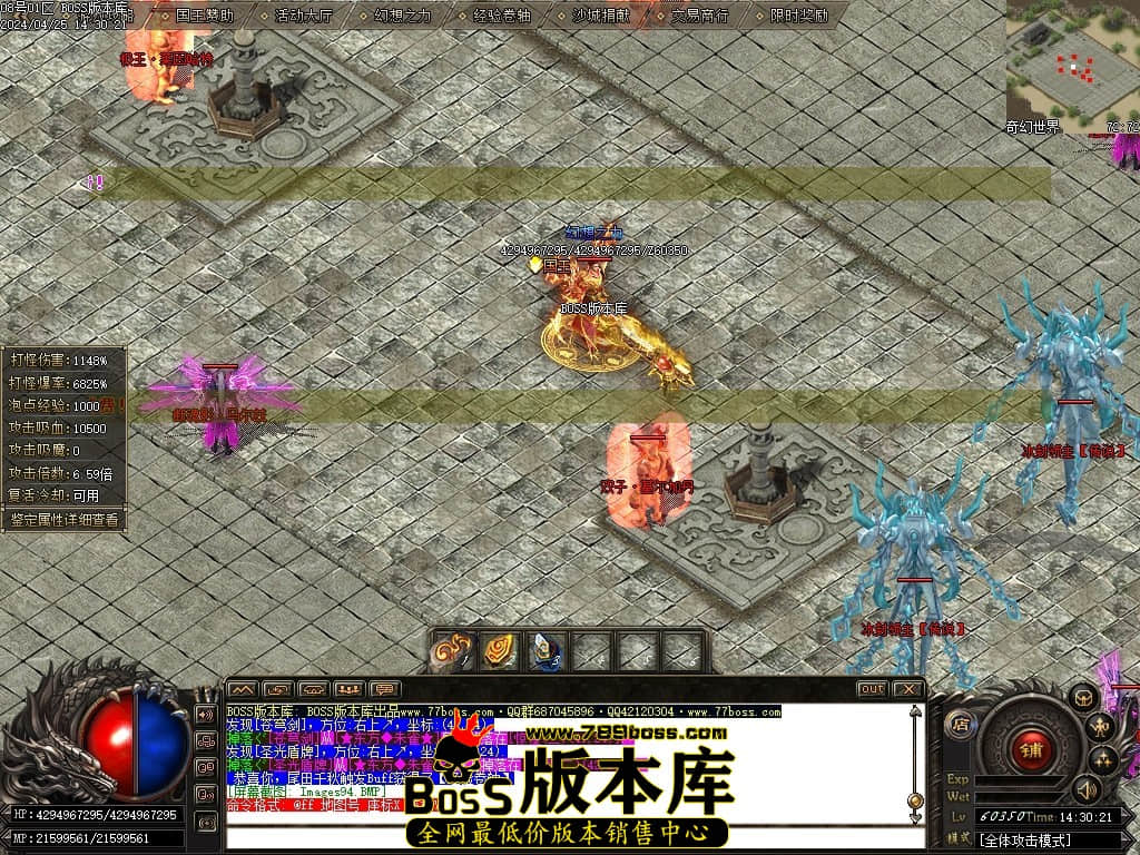 Images95压缩后.JPG