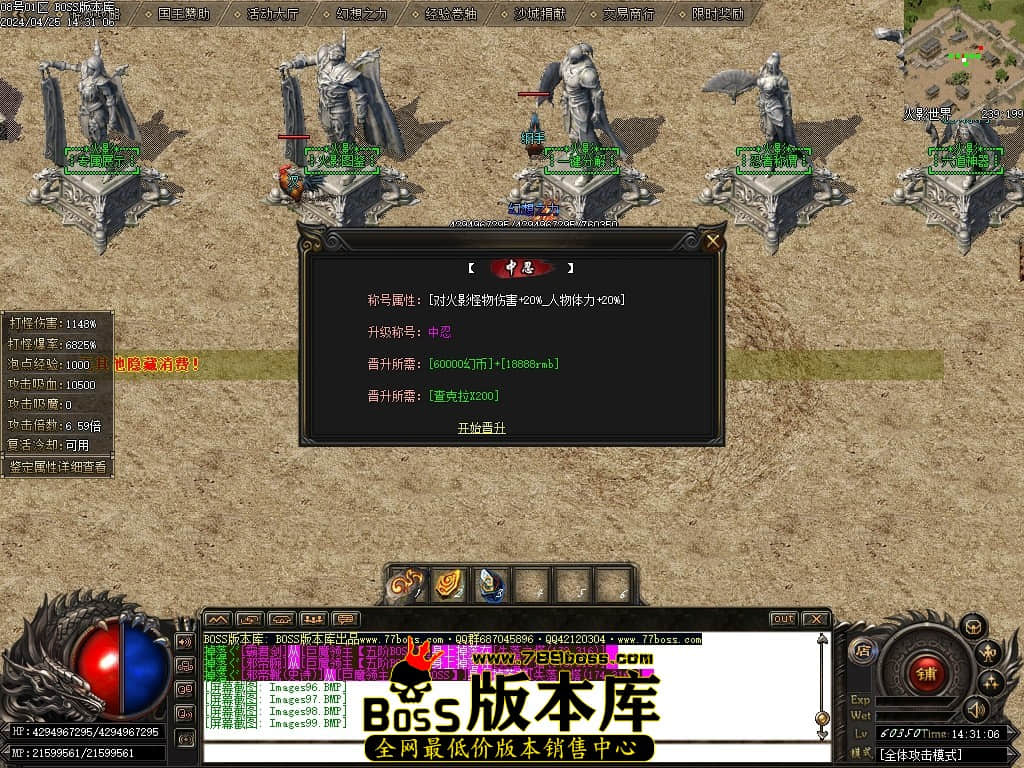 Images100压缩后.JPG