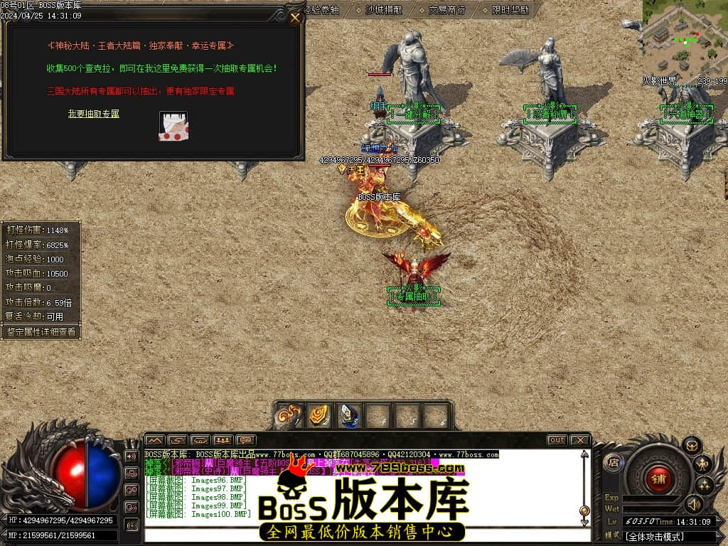 Images101压缩后.JPG