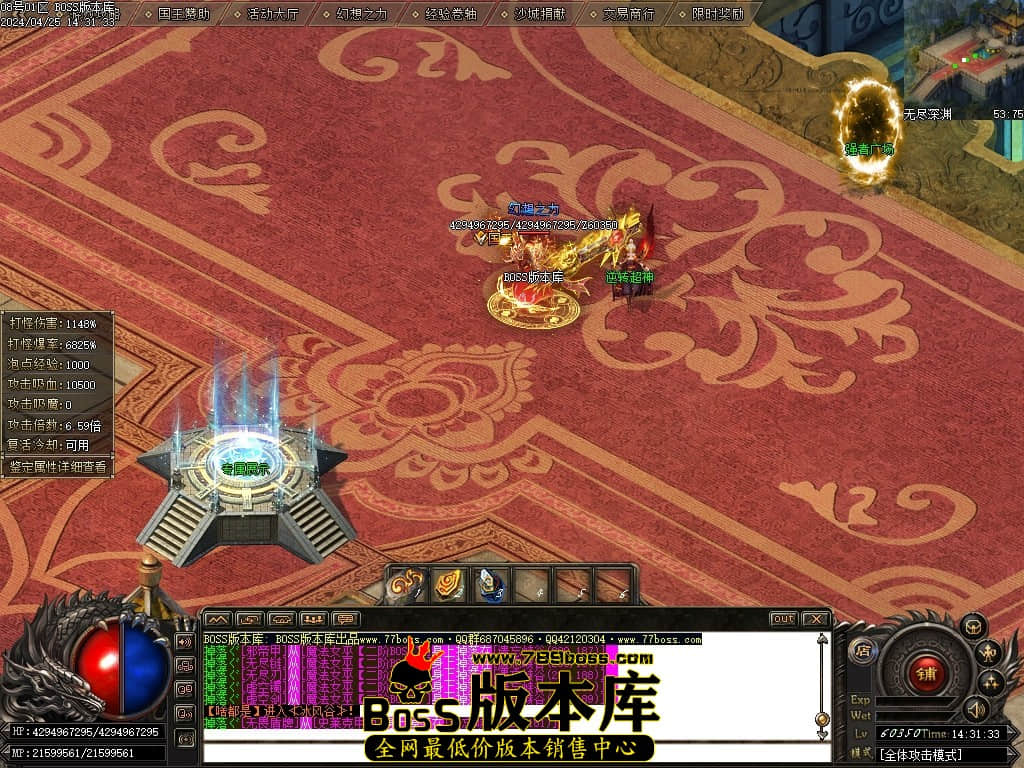 Images103压缩后.JPG