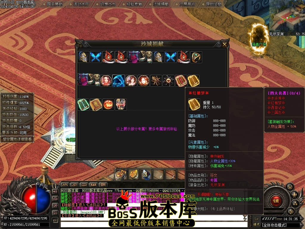 Images104压缩后.JPG