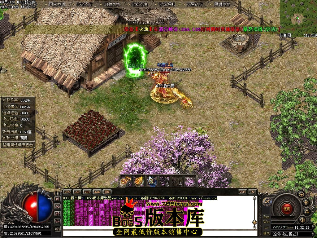 Images106压缩后.JPG