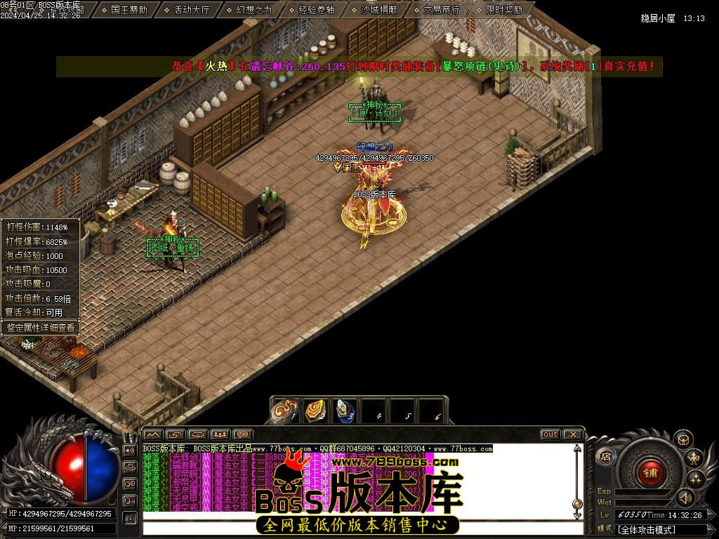 Images107压缩后.JPG