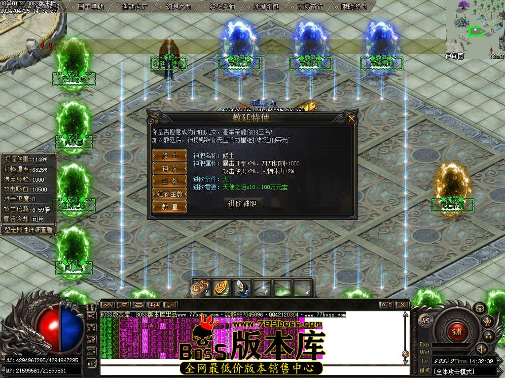 Images111压缩后.JPG