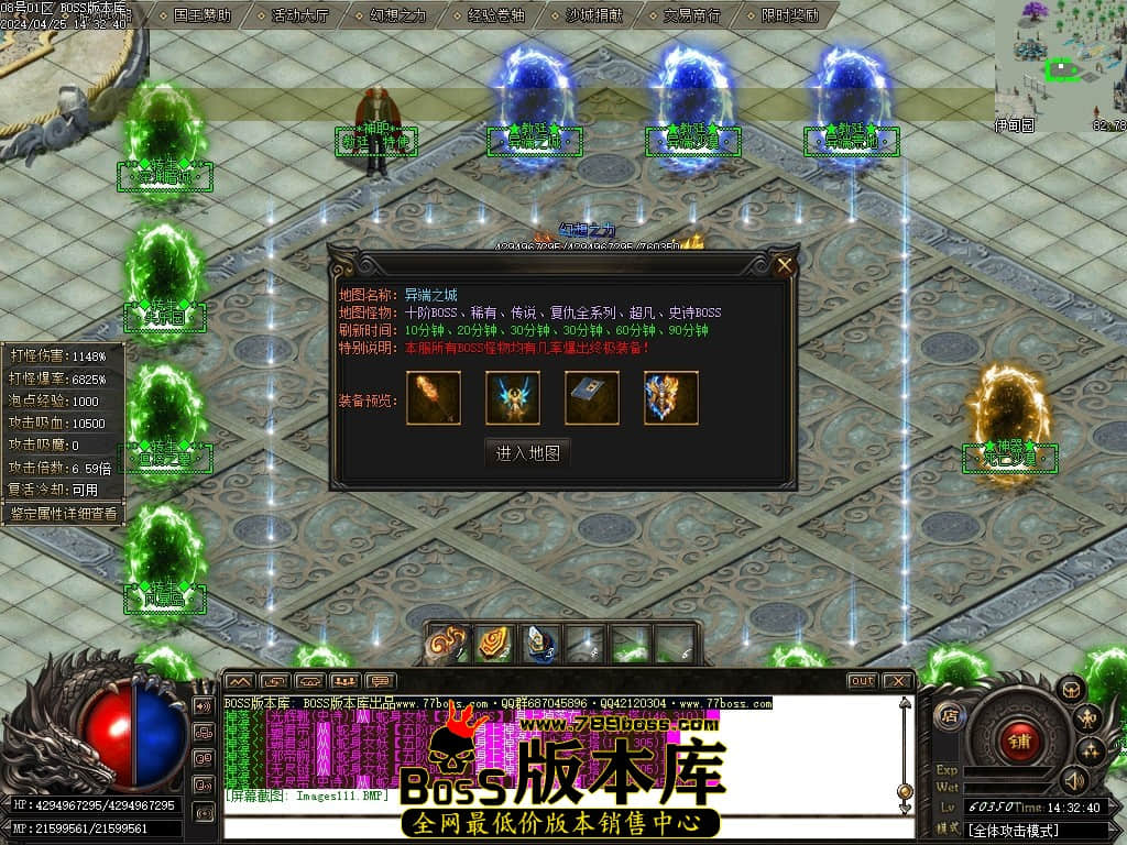 Images112压缩后.JPG