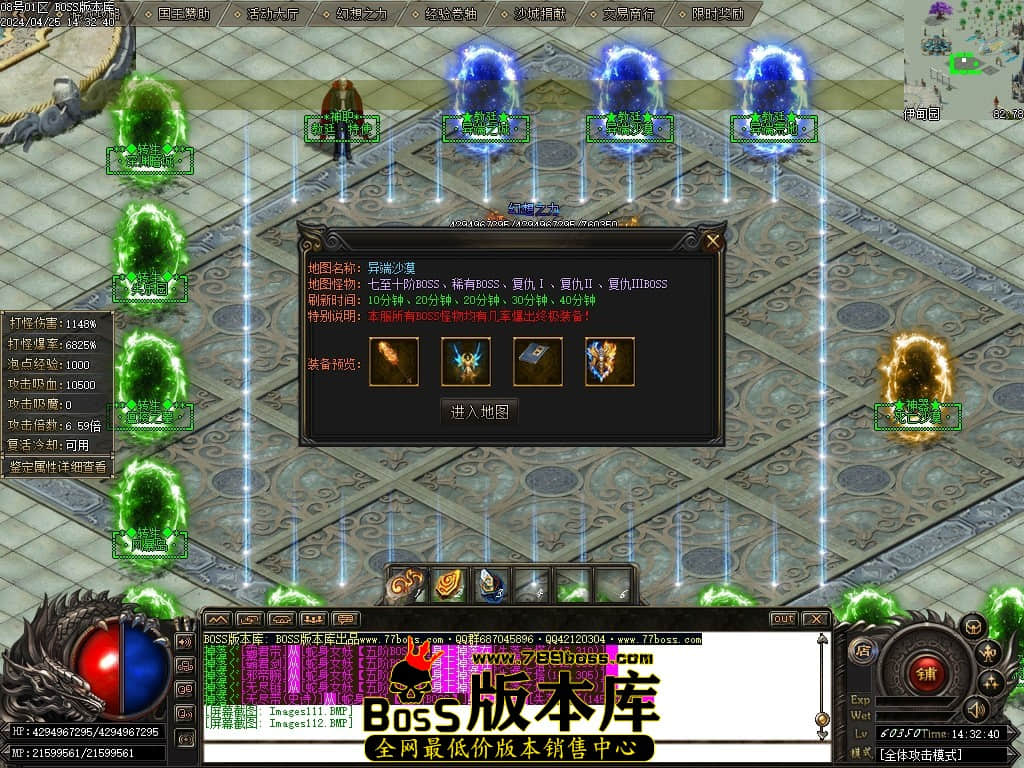 Images113压缩后.JPG