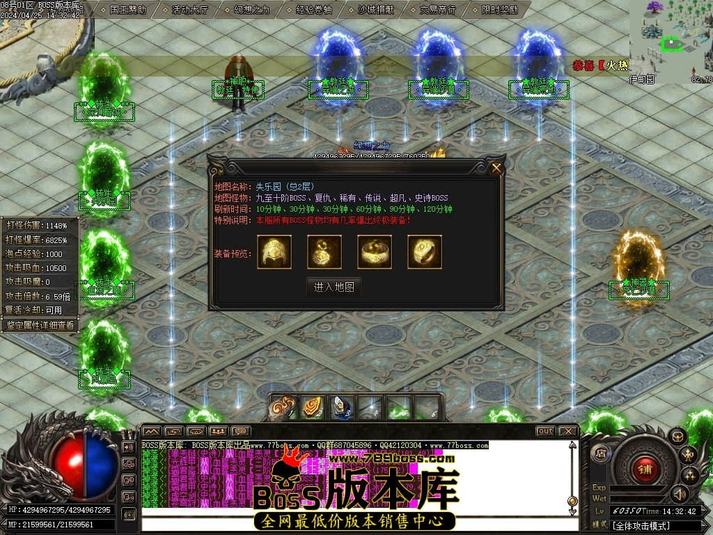 Images116压缩后.JPG