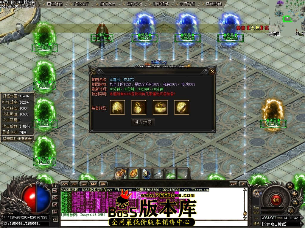 Images117压缩后.JPG