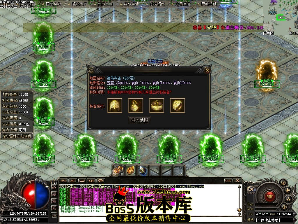 Images118压缩后.JPG