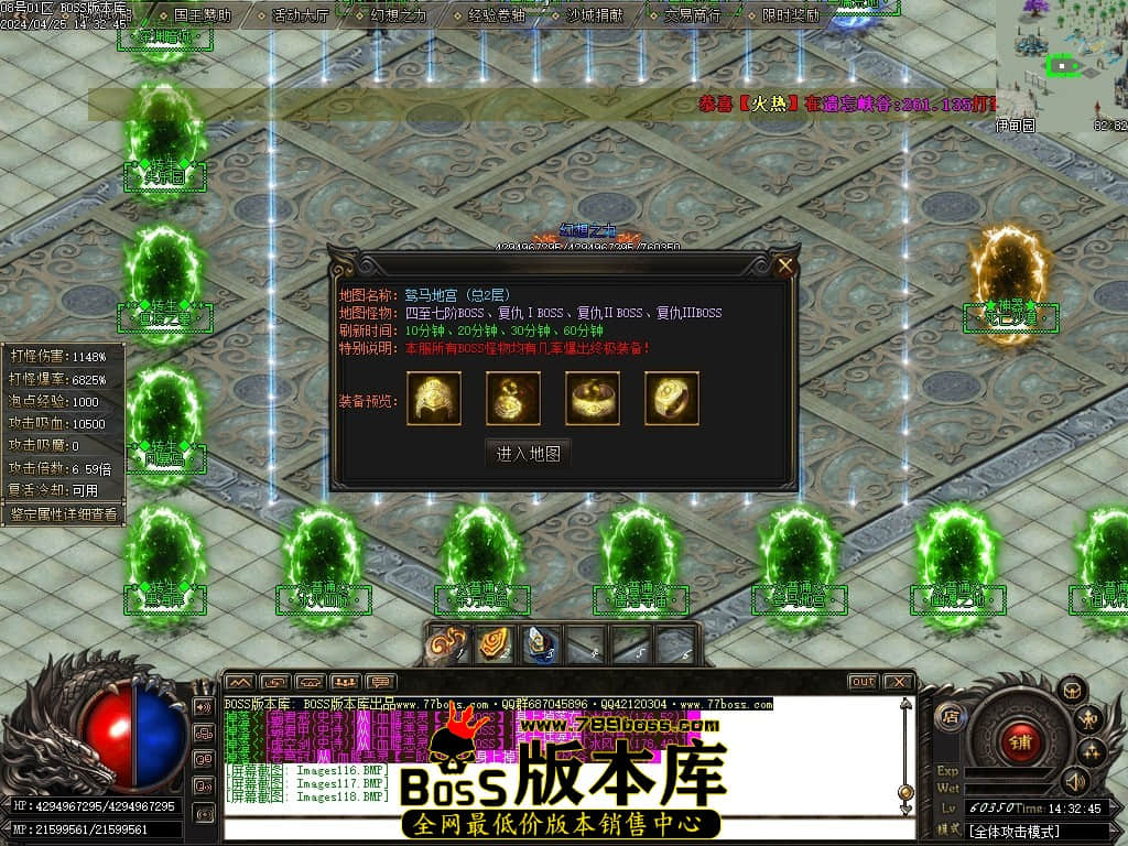 Images119压缩后.JPG