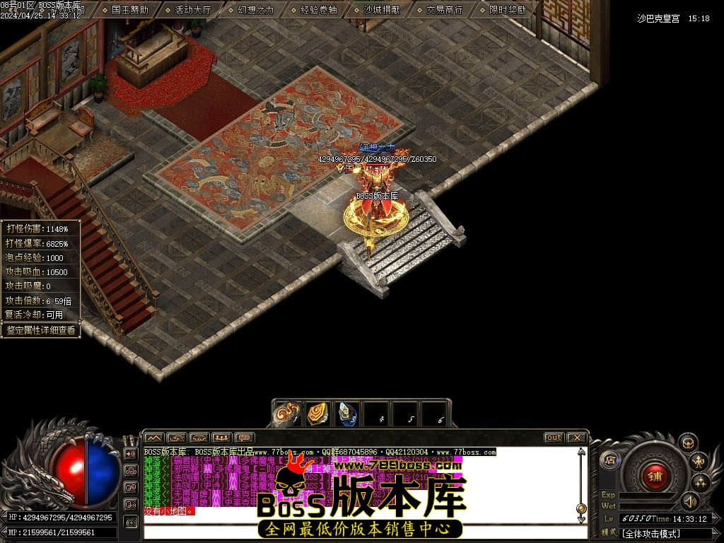 Images121压缩后.JPG