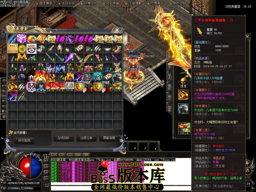 Images124压缩后.JPG