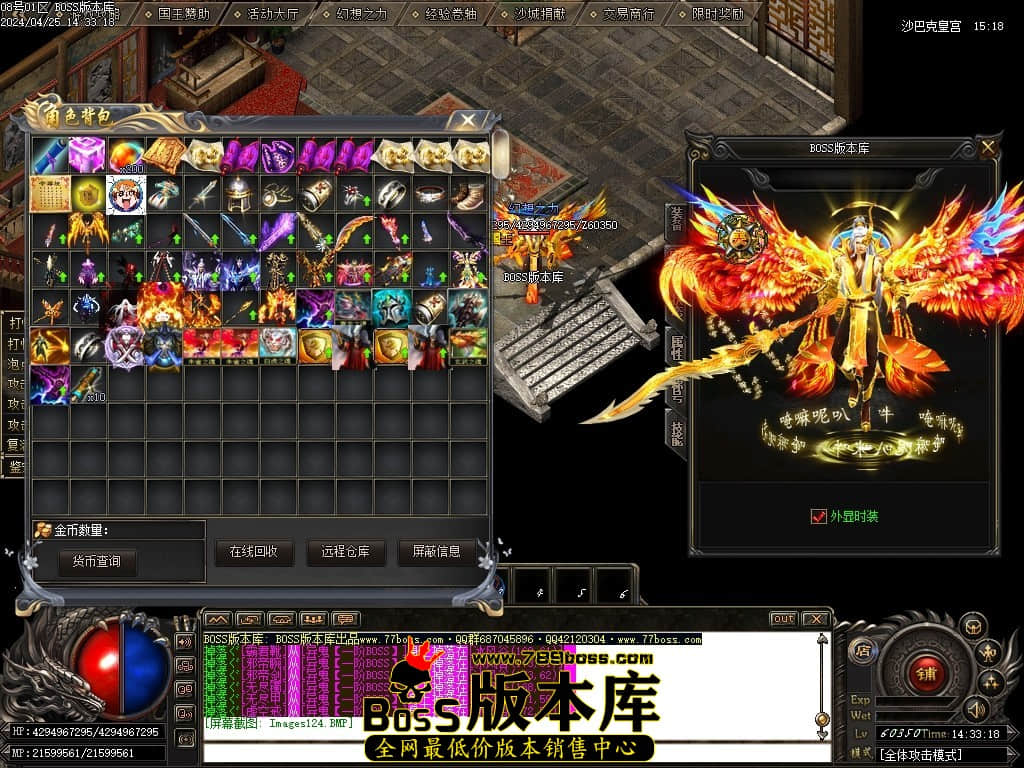 Images125压缩后.JPG