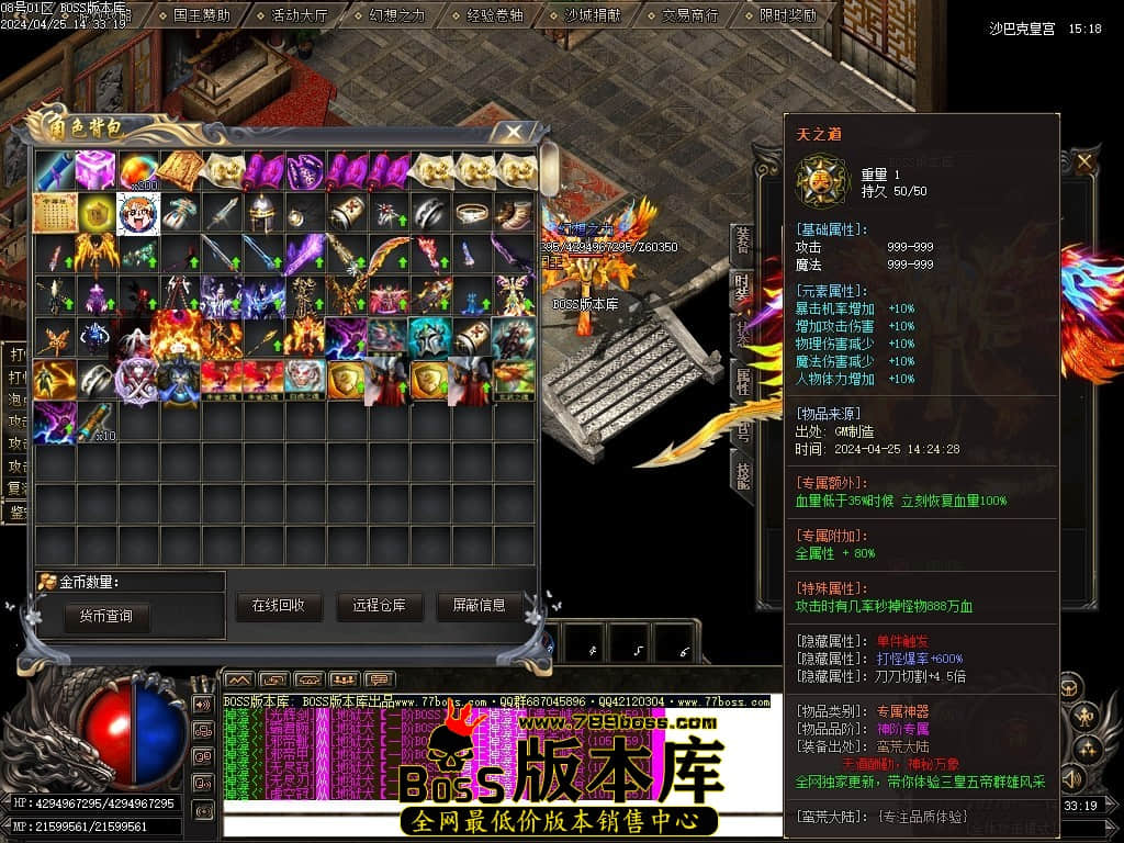 Images126压缩后.JPG