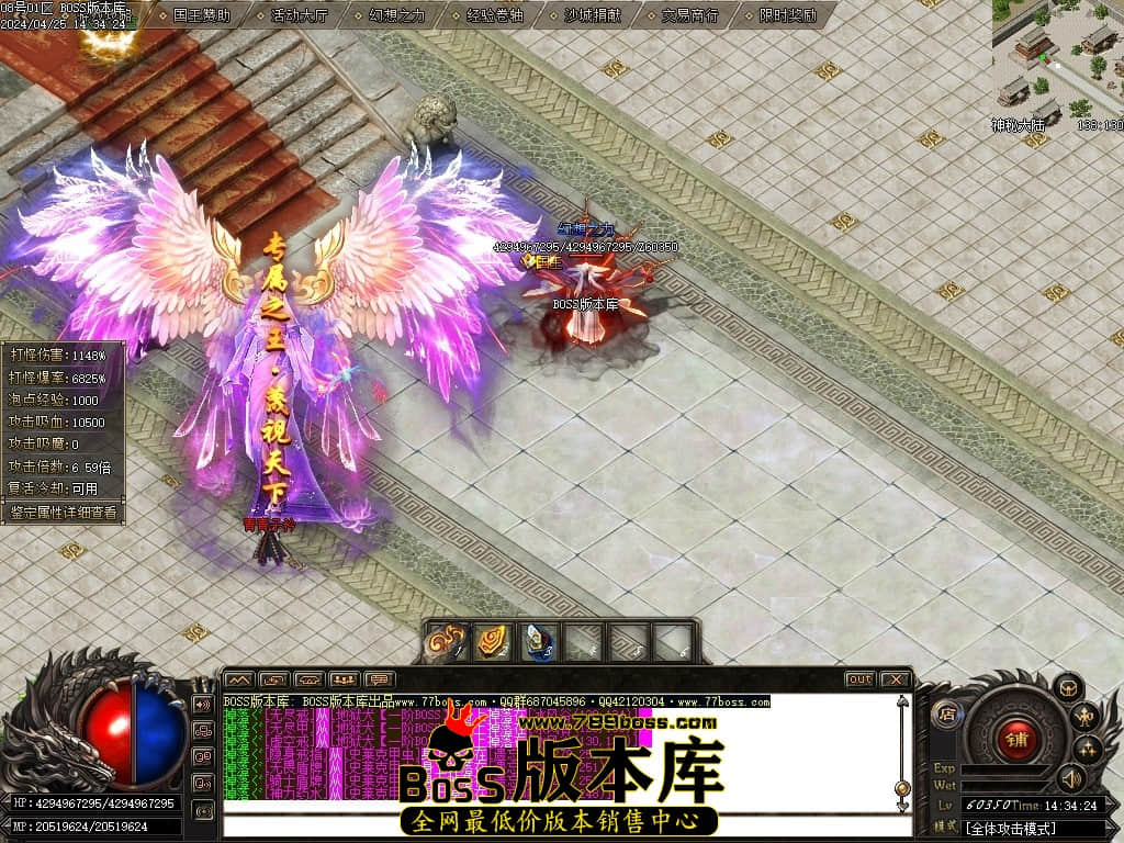 Images133压缩后.JPG