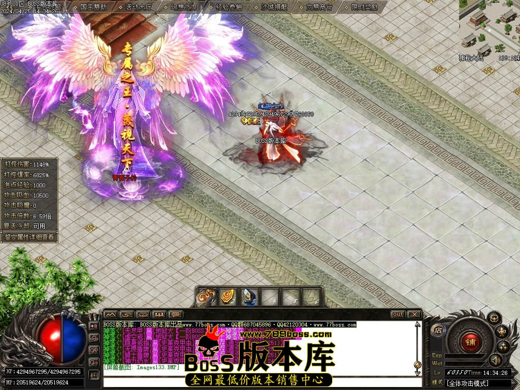 Images134压缩后.JPG