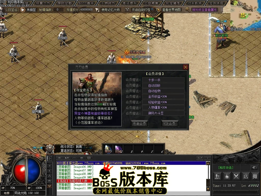 Images12压缩后.JPG