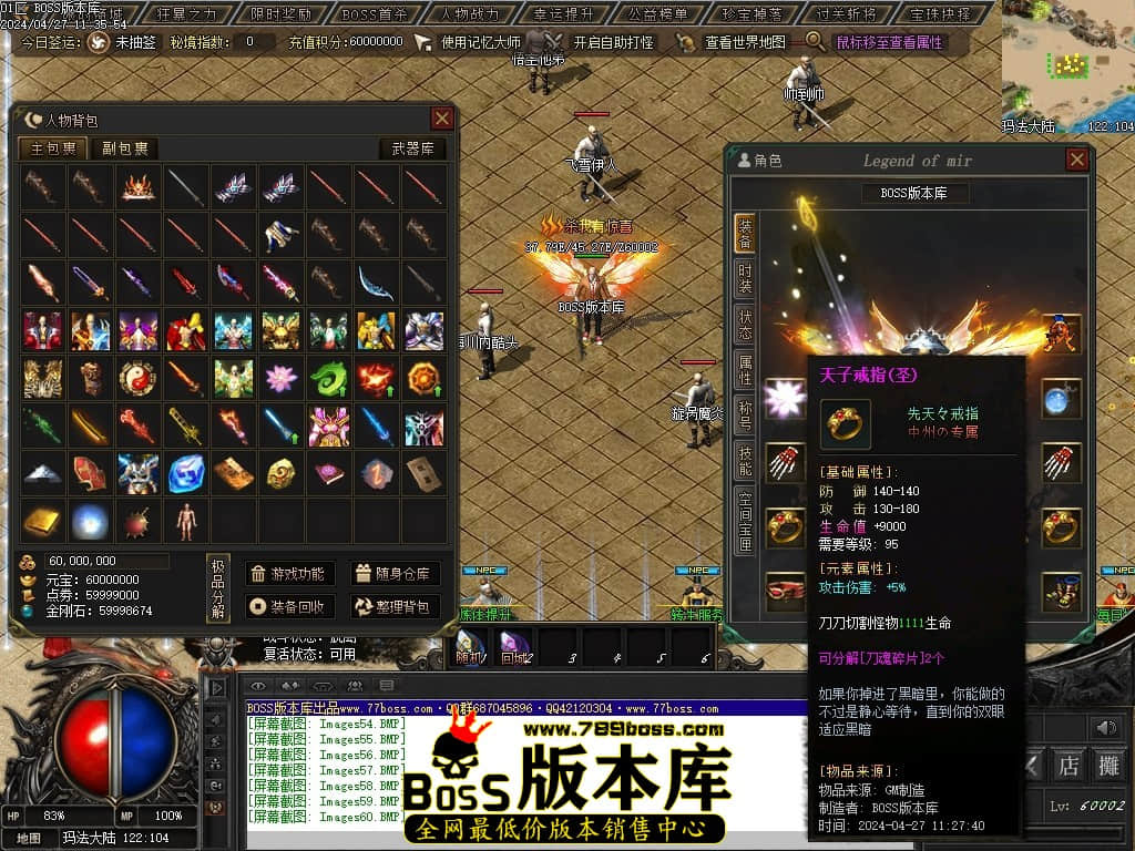 Images61压缩后.JPG