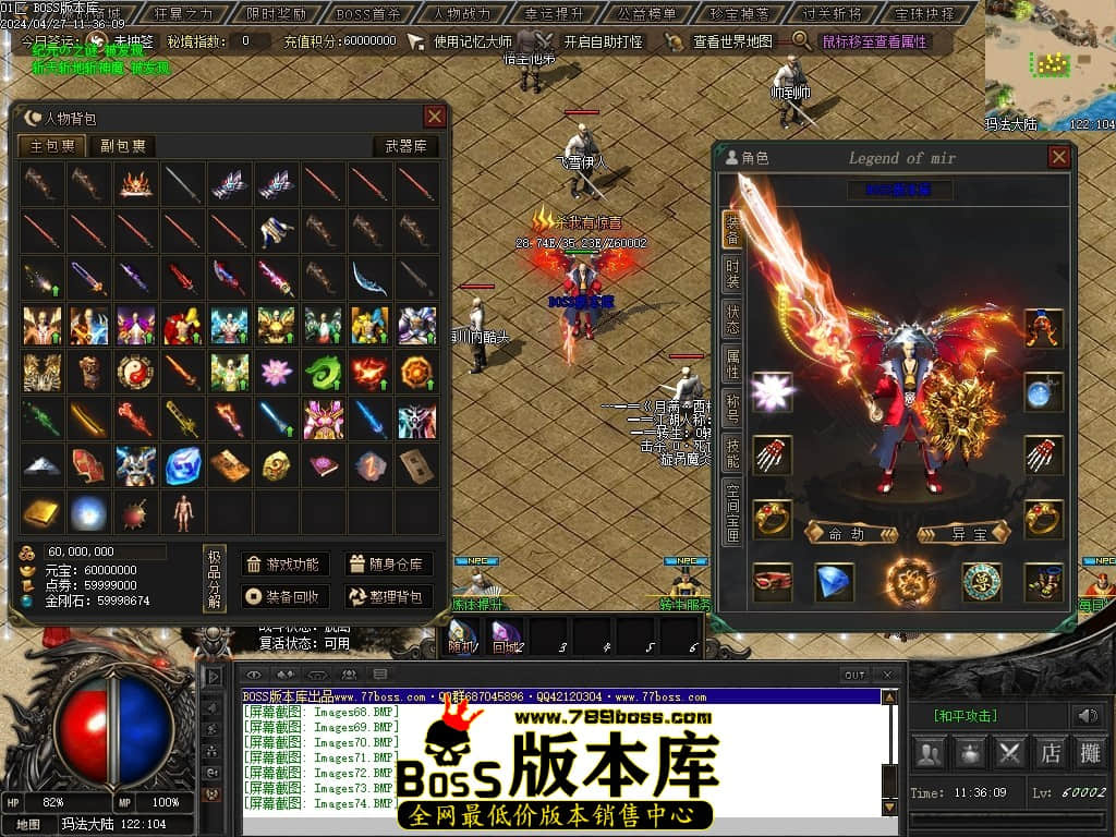 Images75压缩后.JPG