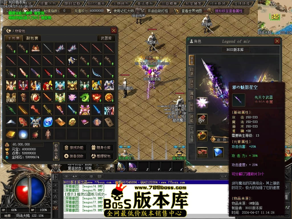 Images80压缩后.JPG