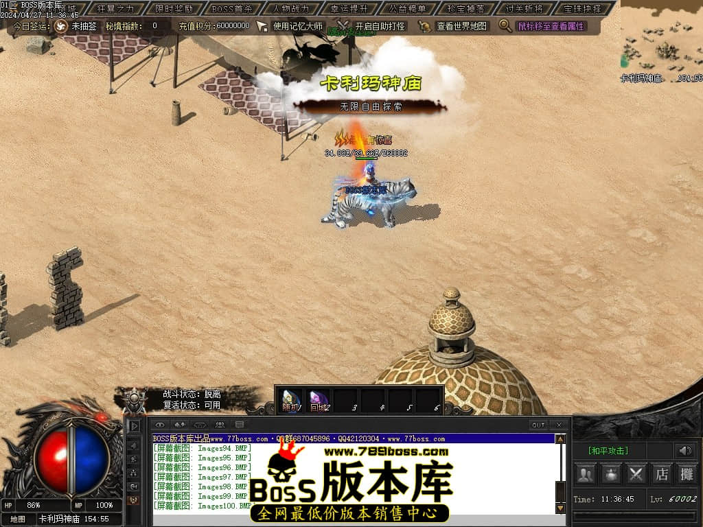 Images101压缩后.JPG