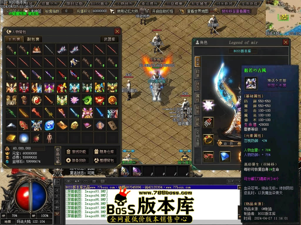 Images100压缩后.JPG