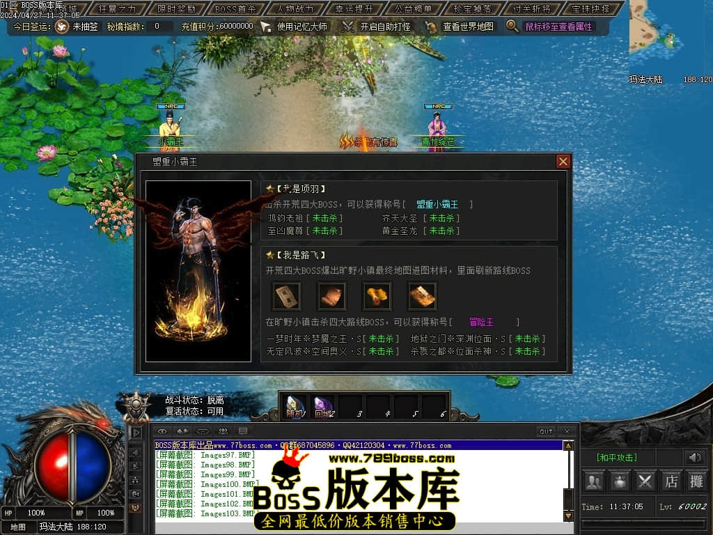 Images104压缩后.JPG