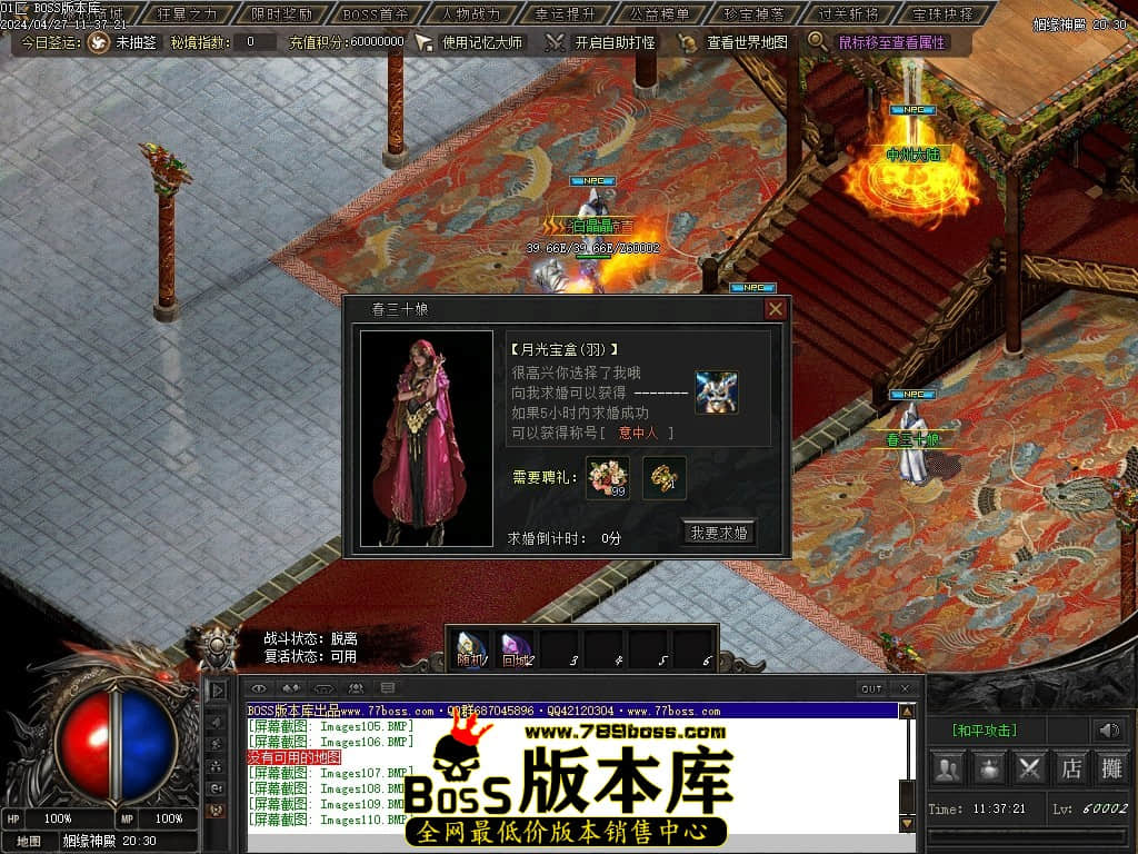 Images111压缩后.JPG
