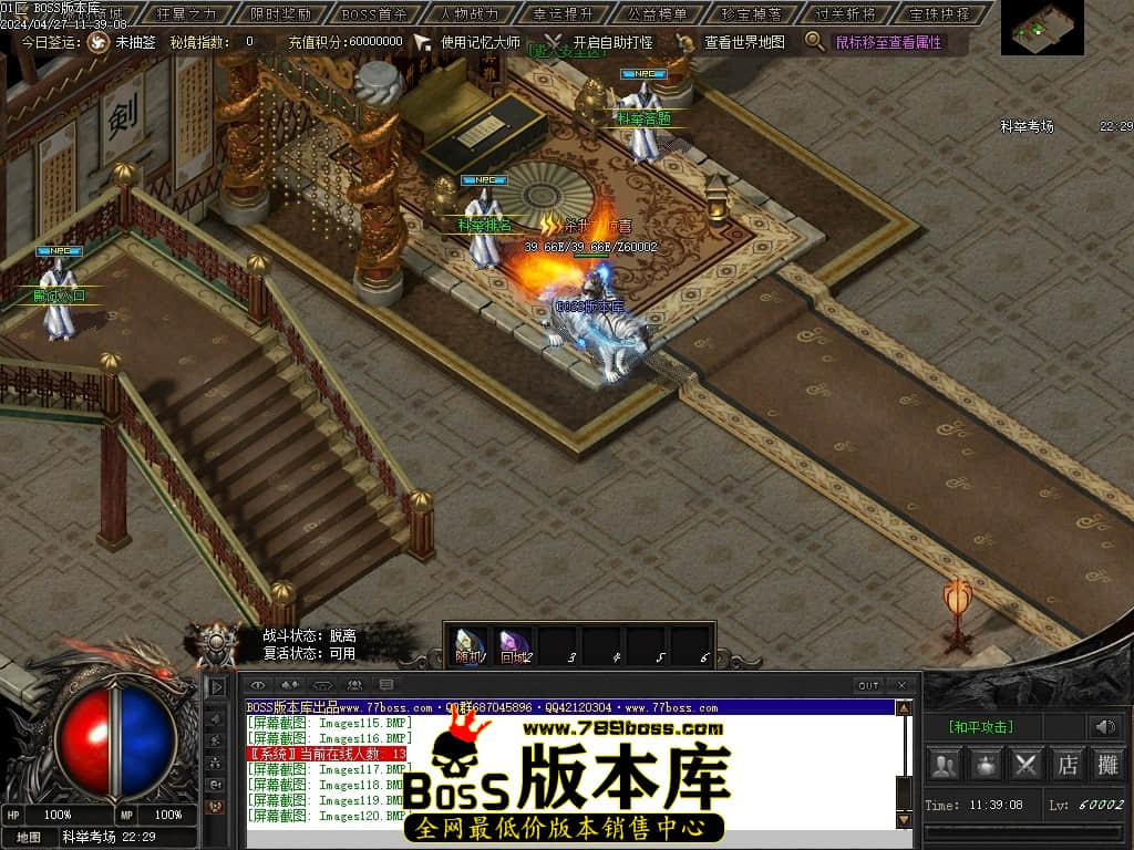 Images121压缩后.JPG