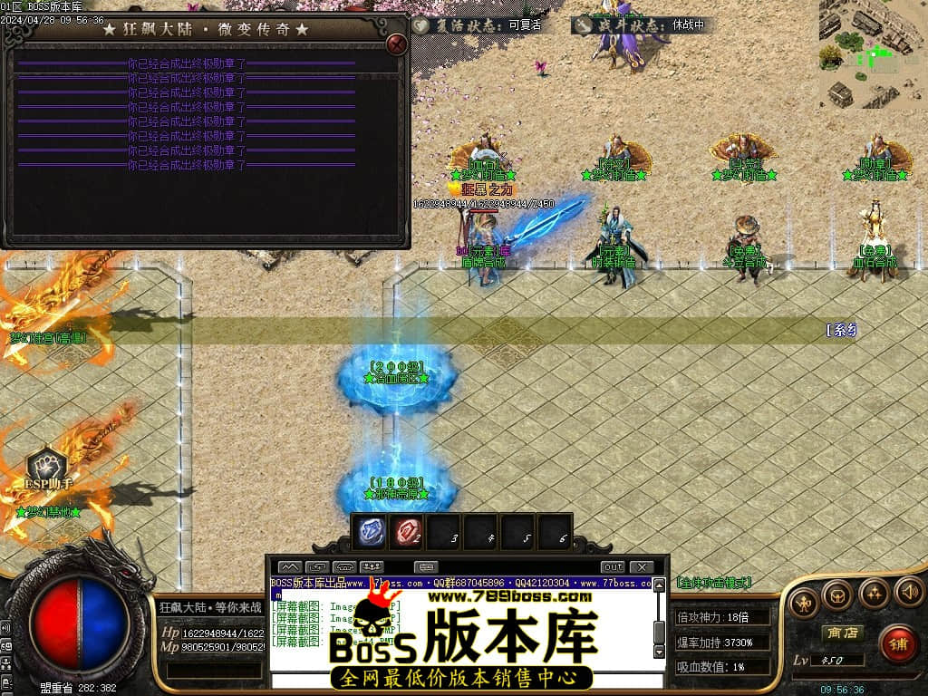Images45压缩后.JPG