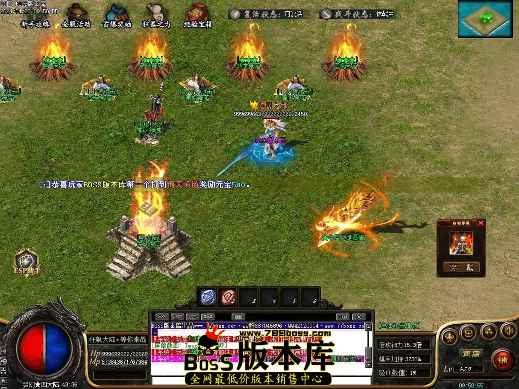 Images123压缩后.JPG