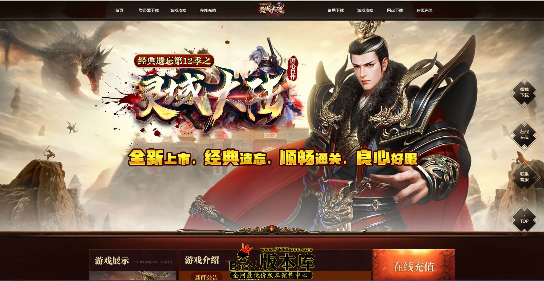 QQ图片20240428230641.jpg