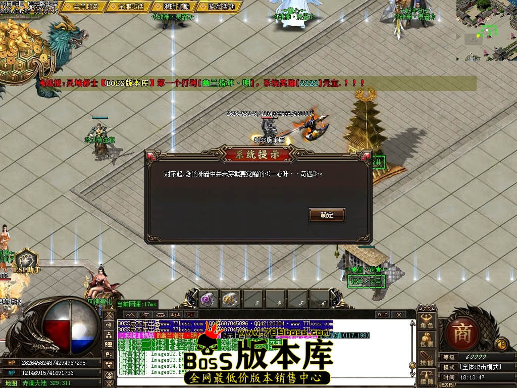 Images06压缩后.JPG