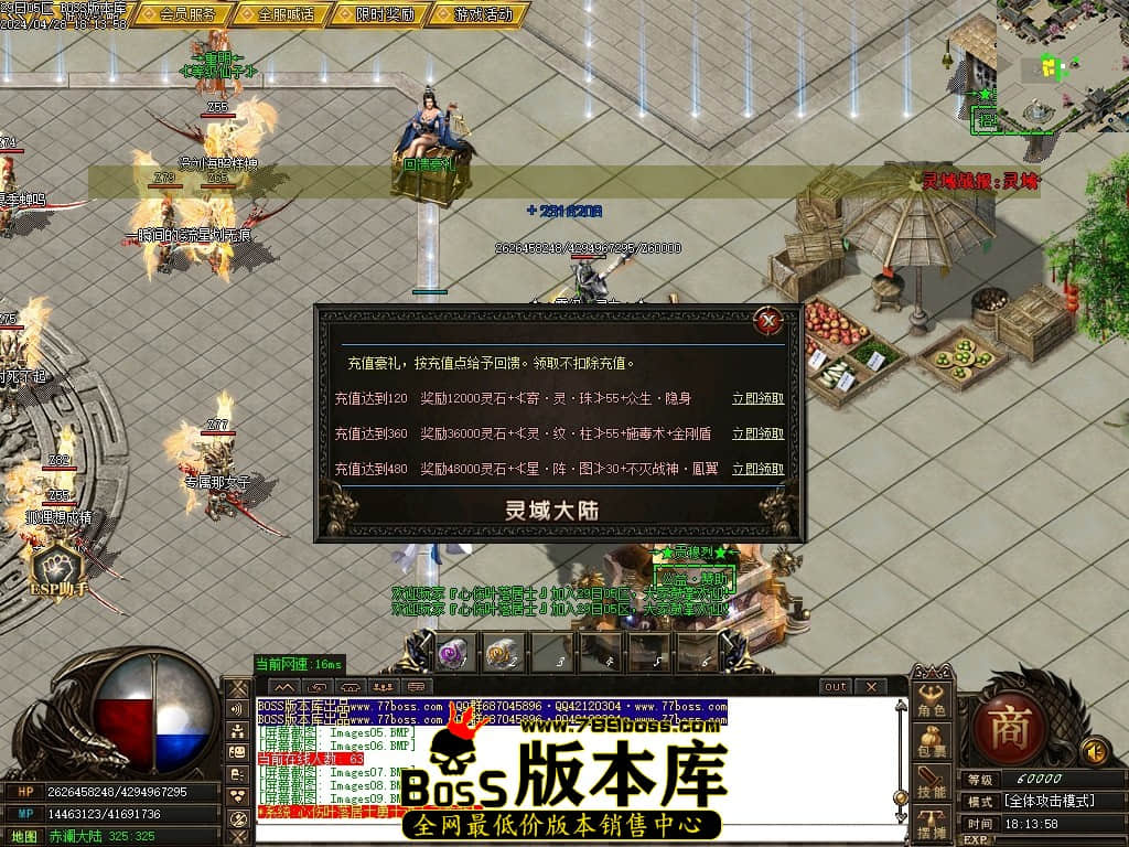 Images10压缩后.JPG