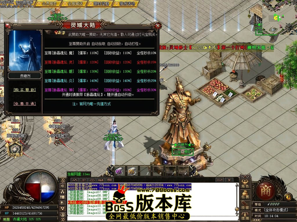 Images13压缩后.JPG