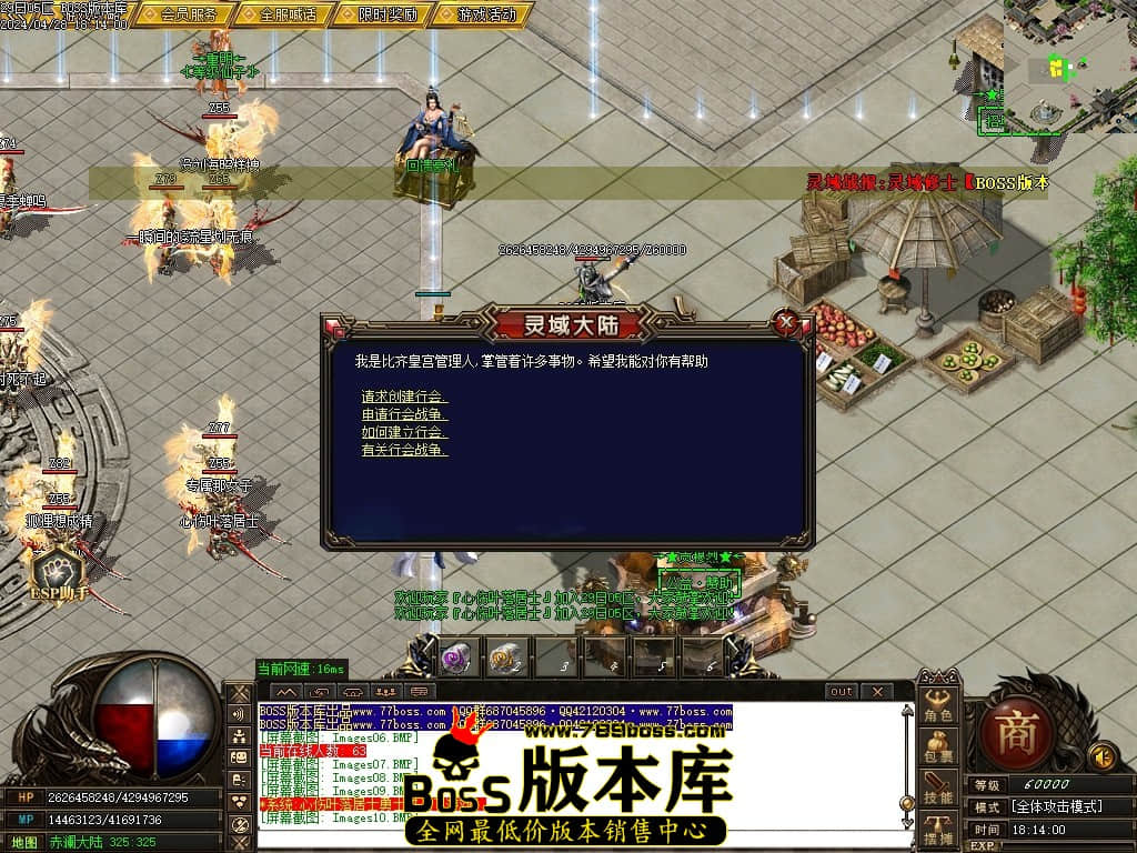 Images11压缩后.JPG