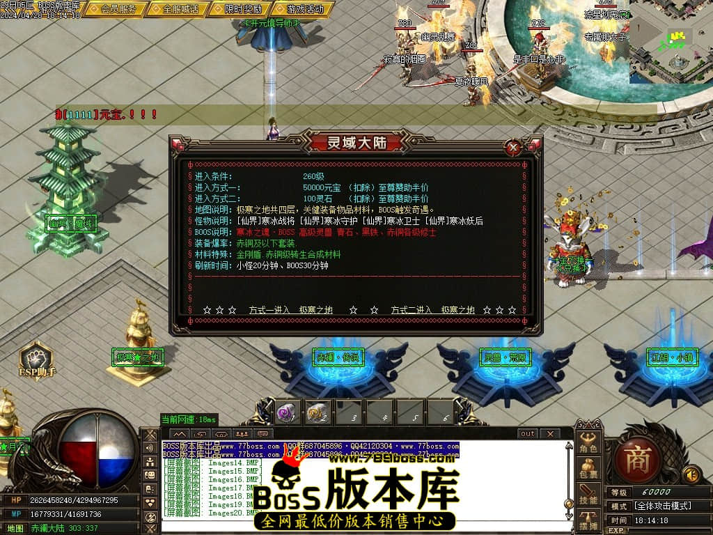Images21压缩后.JPG