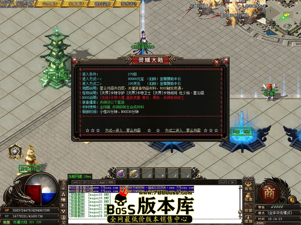 Images25压缩后.JPG