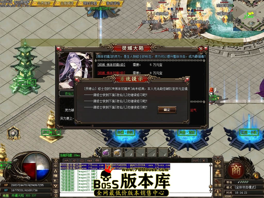 Images24压缩后.JPG
