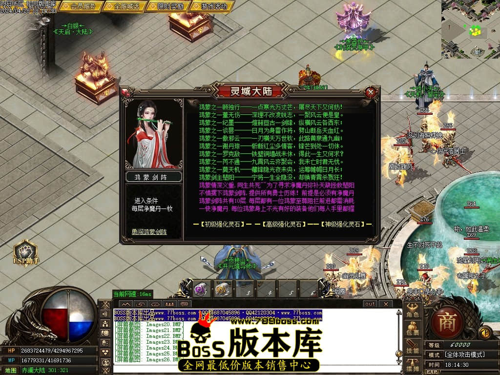Images27压缩后.JPG