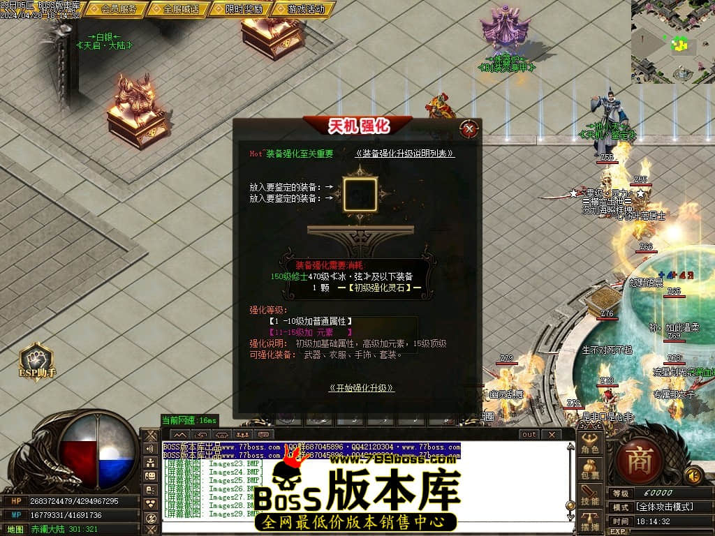 Images30压缩后.JPG
