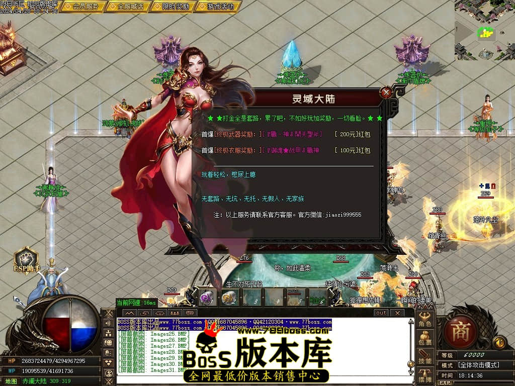 Images32压缩后.JPG