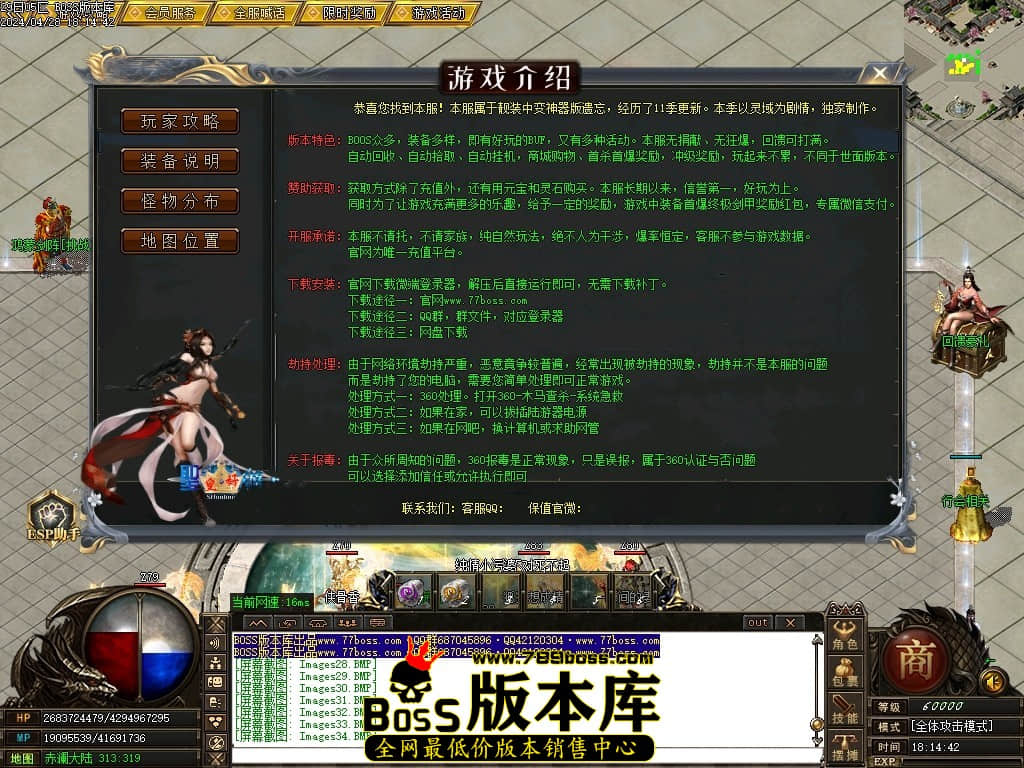 Images35压缩后.JPG