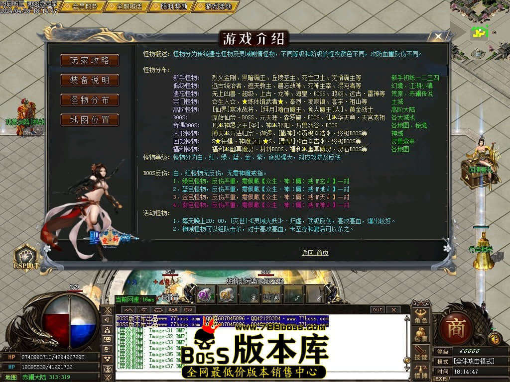 Images38压缩后.JPG