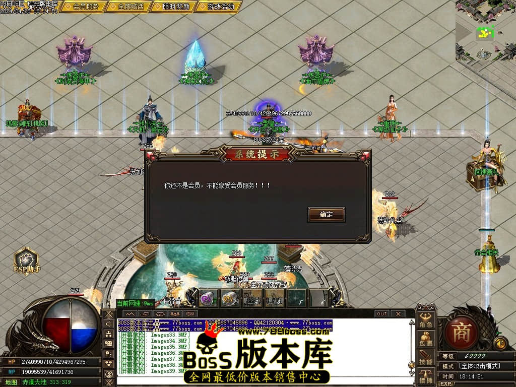 Images40压缩后.JPG