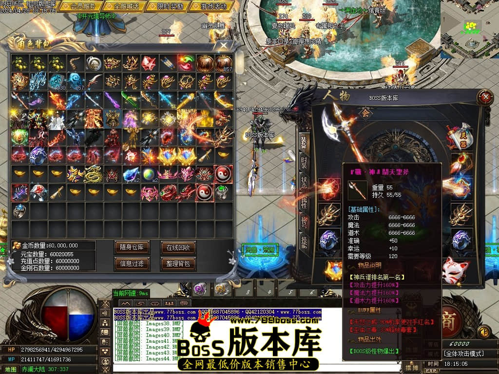 Images45压缩后.JPG